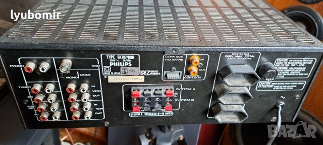 Philips Fa787, снимка 5 - Ресийвъри, усилватели, смесителни пултове - 40711089