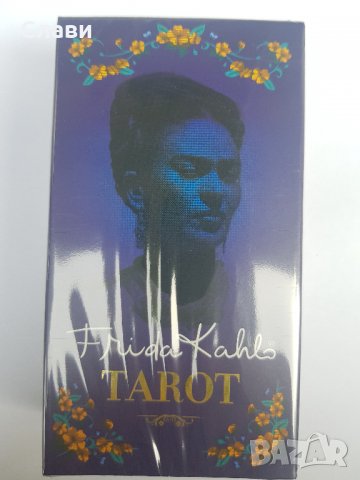 Карти Таро Fournier, снимка 2 - Карти за игра - 22965833