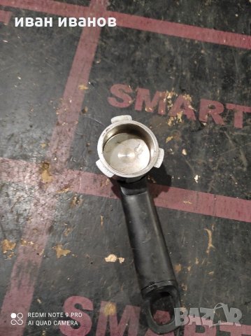 Дръжка Кафе машина, снимка 2 - Кафемашини - 31561678