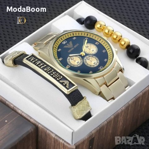 🔥Маркови подаръчни комплекти🔥, снимка 14 - Подаръци за мъже - 42813288