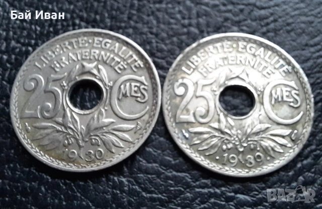 Стара монета 25 сантима 1930 г. и 1939 г. Франция - топ !, снимка 5 - Нумизматика и бонистика - 42219848