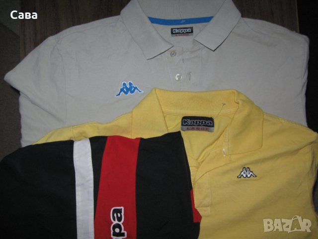 Блузи  KAPPA   мъжки,Л и ХЛ, снимка 1 - Спортни дрехи, екипи - 33824465