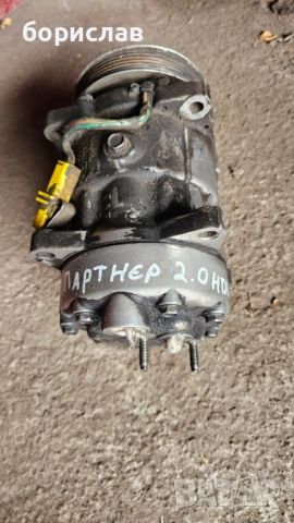 Компресор климатик за Пежо Партнер , снимка 2 - Части - 51866385