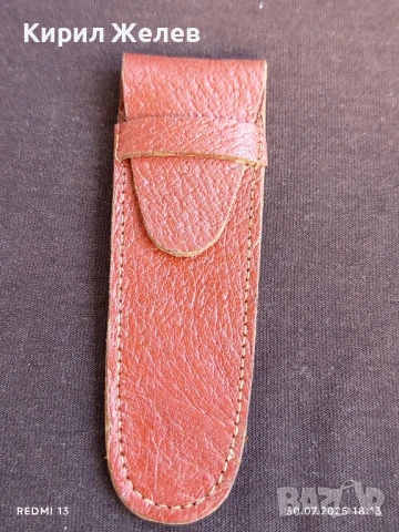 Старо кожено калъфче от соца за КОЛЕКЦИЯ ДЕКОРАЦИЯ 38403