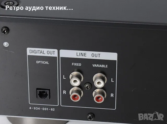 Sony CompactDiscPlayer -990 , снимка 3 - Аудиосистеми - 56293050