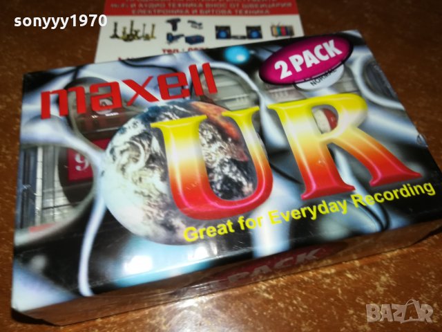 MAXELL-АУДИОКАСЕТИ 2БР 2110211629, снимка 2 - Аудио касети - 34538690