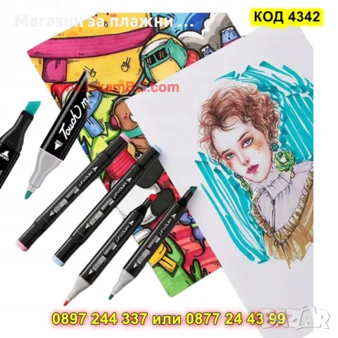 Комплект маркери за рисуване, 60 броя - КОД 4342, снимка 4 - Рисуване и оцветяване - 49151040