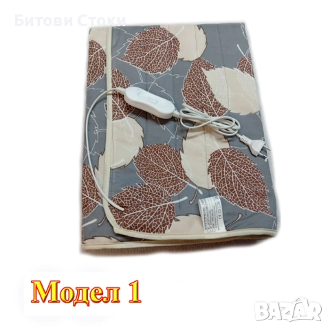 Български електрически одеяла, снимка 2 - Други - 47817108