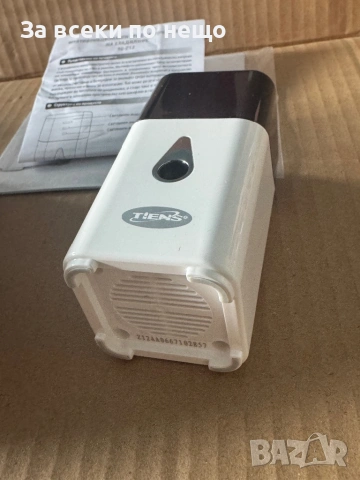 МУЛТИФУНКЦИОНАЛЕН УРЕД ЗА ПОЧИСТВАНЕ НА ХЛАДИЛНИК TIENS, снимка 9 - Хладилници - 54154194