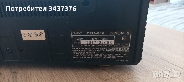 Дек Denon DRM-540, снимка 5 - Декове - 40058772