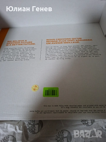 Timberland-нови мъжки боти, снимка 12 - Мъжки боти - 53329040