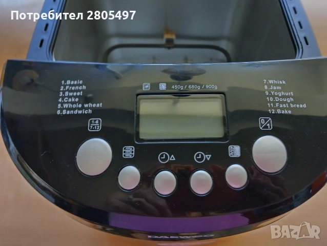 Хлебопекарна Daewoo, снимка 9 - Хлебопекарни - 54319268