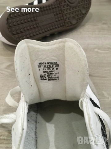 ADIDAS Sаmba размер FR 42 2/3!, снимка 14 - Маратонки - 54001685