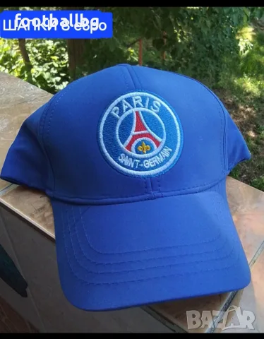 D.DOUE 14 💙 ⚽️ детско юношески футболни екипи PSG НОВО сезон 2026-27 година , снимка 17 - Футбол - 42029891