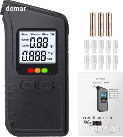 Proster Тестер за алкохол - дрегер, с двойни сензори, 3-цветен визуален индикатор и звуков сигнал, снимка 9 - Други стоки за дома - 53949406