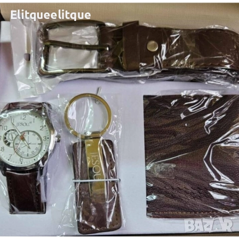 Луксозен подаръчен комплект за мъже JESOU – 4 в 1