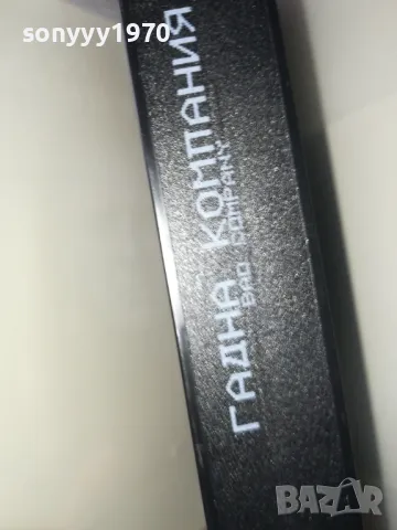 ГАДНА КОМПАНИЯ-ORIGINAL VHS VIDEO TAPE 2205251854, снимка 8 - Други жанрове - 50392281