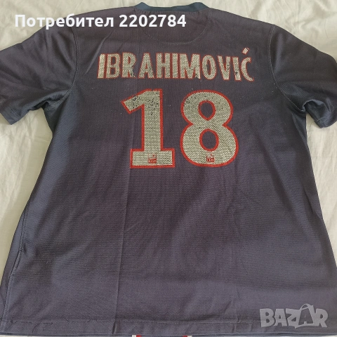 Футболни тениски Франция, France,ПСЖ,PSG,Бордо, Bordeaux,Олимпик Лион, Olimpique Lyonnais,, снимка 8 - Фен артикули - 53085209