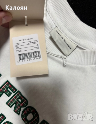 Нова блуза с етикет Drole de Monsieur - NOT FROM PARIS MADAME, снимка 3 - Блузи - 52178884