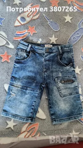 Детски дънкови панталони 