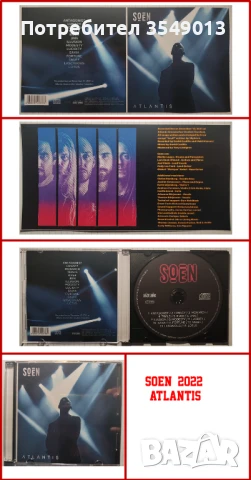 Неофициални cd/ цд дискове - нови 6 лв броя, снимка 5 - CD дискове - 51278334