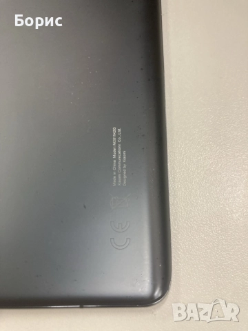 Xiaomi Mi 11, за дисплей, снимка 3 - Xiaomi - 56074808