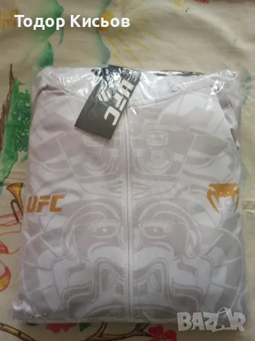 Нов комплект анцунг UFC Venum, снимка 2 - Спортни дрехи, екипи - 49935977