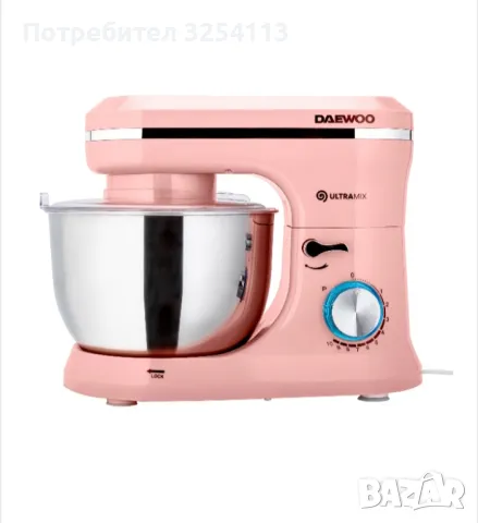 Планетарен миксер DAEWOO 1600w 3г. ГАРАНЦИЯ