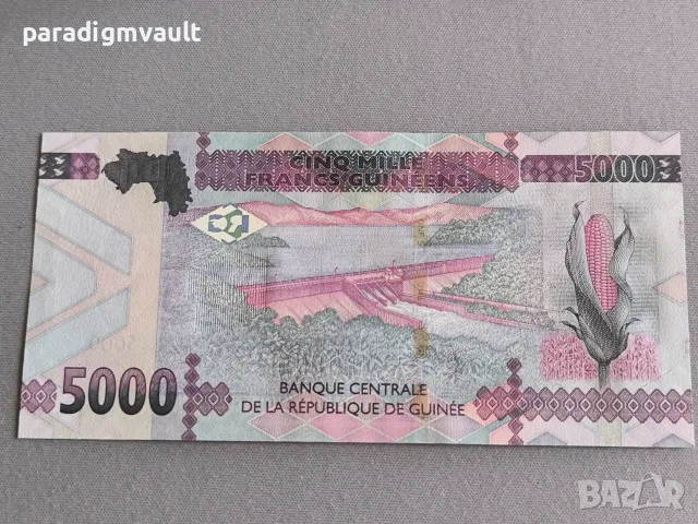 Банкнота - Гвинея - 5000 франка UNC | 2022г., снимка 2 - Нумизматика и бонистика - 56244250