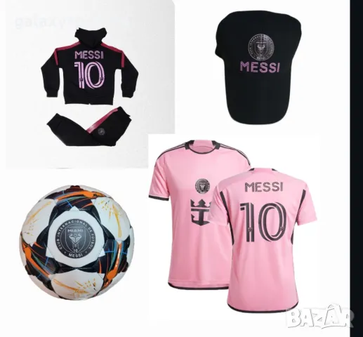 СЕТ Екип Ямин Ямал Барселона 2025г Екип + Топка Шапка Анцуг Чорапи, снимка 4 - Футбол - 47501058