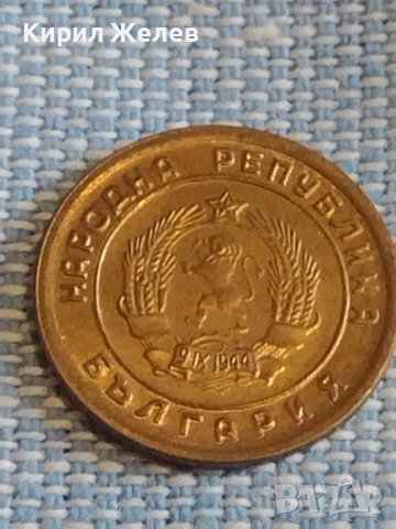 Монета 1 стотинка 1951г. България рядка за КОЛЕКЦИЯ ДЕКОРАЦИЯ 26263, снимка 4 - Нумизматика и бонистика - 44412992