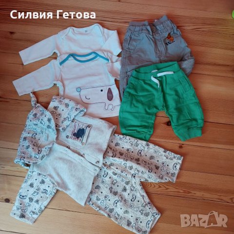Дизайнерски дрешки на символични цени, снимка 13 - Бебешки якета и елеци - 34017031