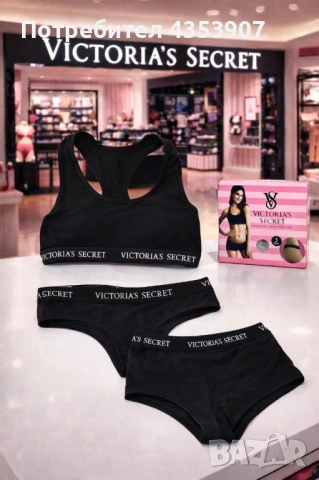 Calvin Klein дамско бельо, снимка 5 - Бельо - 53368504