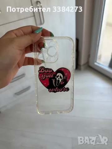 Кейс за iPhone 14 Pro , снимка 1