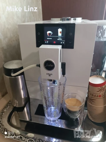 Jura Ena 8 Touch White Nordic , снимка 13 - Кафемашини - 49533754