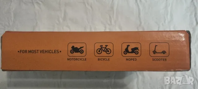 Дискова ключалка за мотоциклет или колело с аларма ZELENY - 7mm, снимка 3 - Аксесоари и консумативи - 47739175