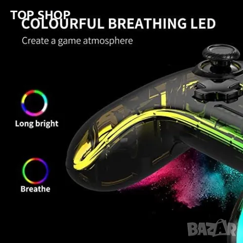 Нов безжичен контролер Switch Pro регулируема вибрация Цветен светодиод, снимка 2 - Nintendo конзоли - 49567231