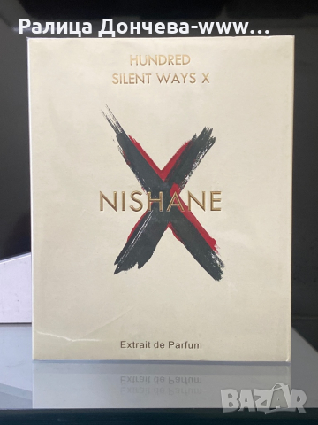 ПАРФЮМ ПРОДУКТ-NISHANE HUNDRED SILENT WAYS X