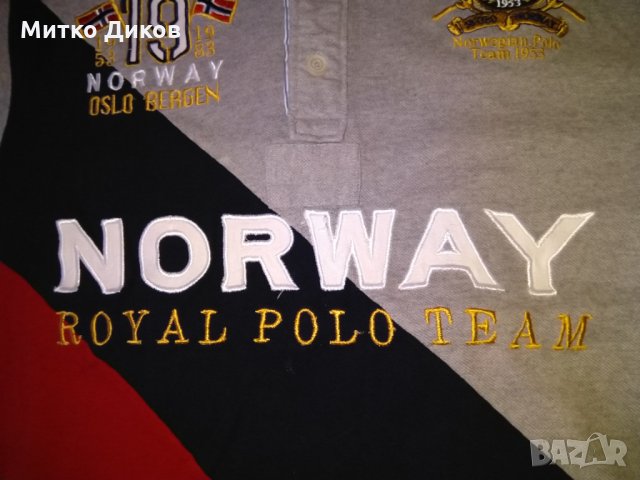 Тениска Географикал Норуей №19 памук размер Л, снимка 4 - Спортна екипировка - 31288432