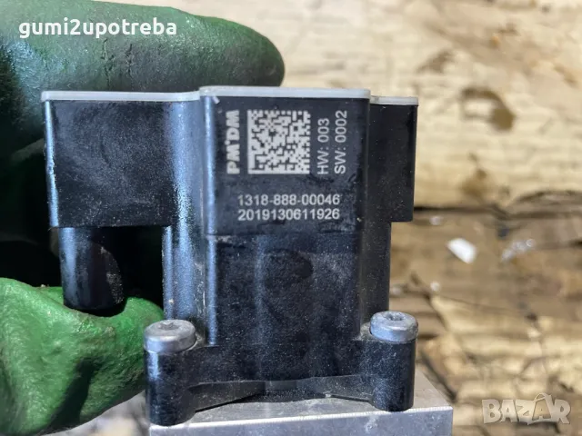 Разширителен Винтил Климатична Система VW ID.3 E11 pro, снимка 5 - Части - 48551646