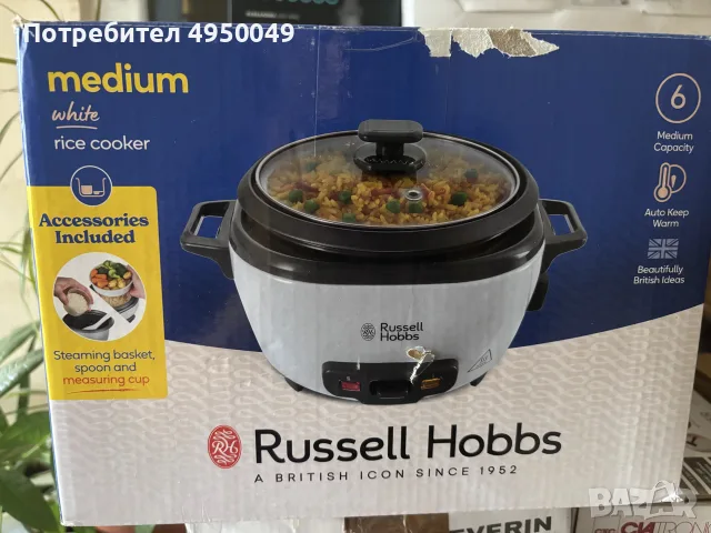 Уред за готвене на ориз и пара Russell Hobbs Medium Rice Cooker (за 6 порции) – Нов