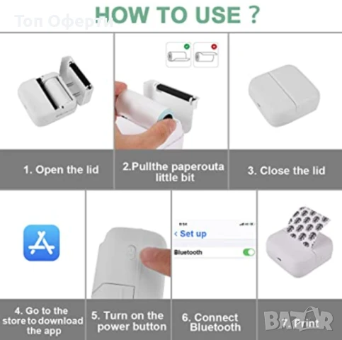 Преносим фотопринтер, използващ термичен печат, снимка 5 - Принтери, копири, скенери - 48422343