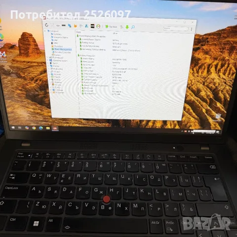 Lenovo ThinkPad L14 Gen 3/IPS/Ryzen 7 PRO 5875U/32GB RAM/512GB NVMe/, снимка 10 - Лаптопи за работа - 54052257