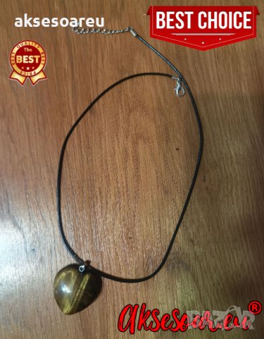 Ново колие каишка медальон с висулка любовно сърце от красив минерал тигрово око модни бижута за под, снимка 1 - Колиета, медальони, синджири - 38354741