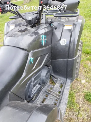 Продава се CFmoto 450s 2022г. на 6000км., снимка 5 - Мотоциклети и мототехника - 55903507
