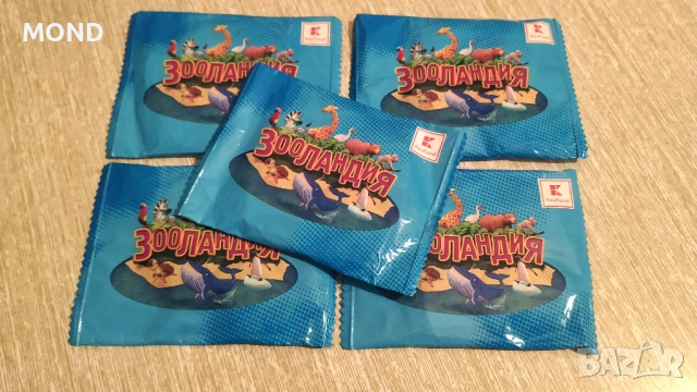 Кауфланд - Зооландия /колекция 2020/