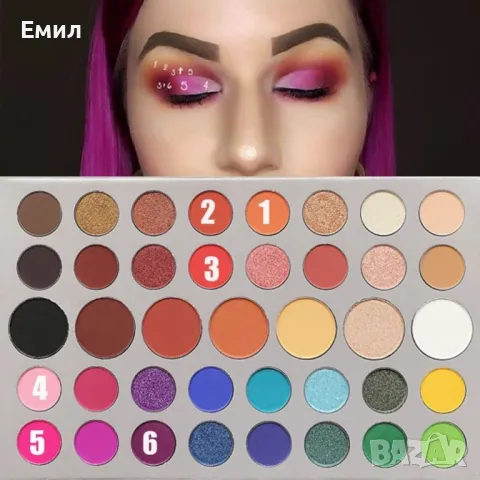 Сенки за очи DNM в 63 цвята hzs172, снимка 5 - Козметика за лице - 47696556