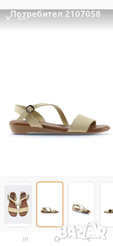 Дамски сандали от естествена кожа, снимка 2 - Сандали - 54264249