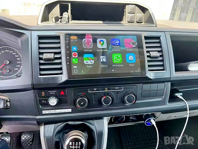 Мултимедия за Volkswagen, Caravelle 6, Transporter, VW T6, Multivan, Android, Навигация, Двоен дин