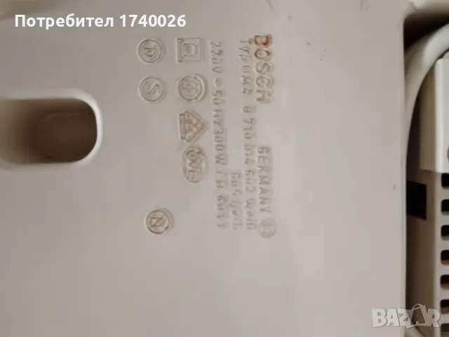 ПланетаренмиксерBOSCH , снимка 5 - Миксери - 42012887